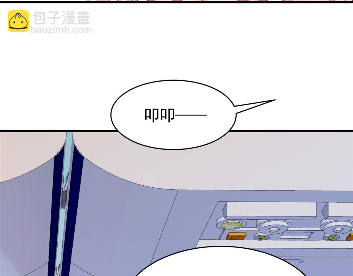 30(1/3)-第31话