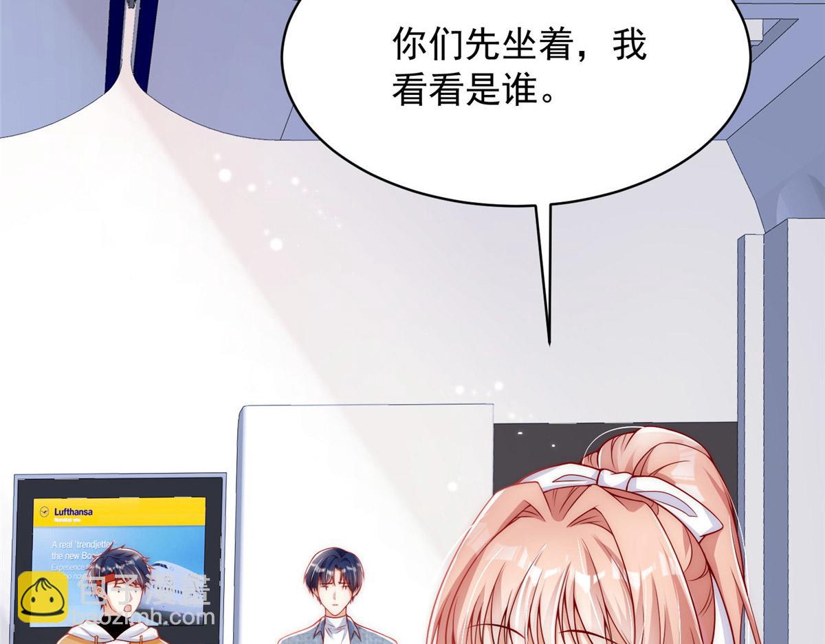 30(1/3)-第31话