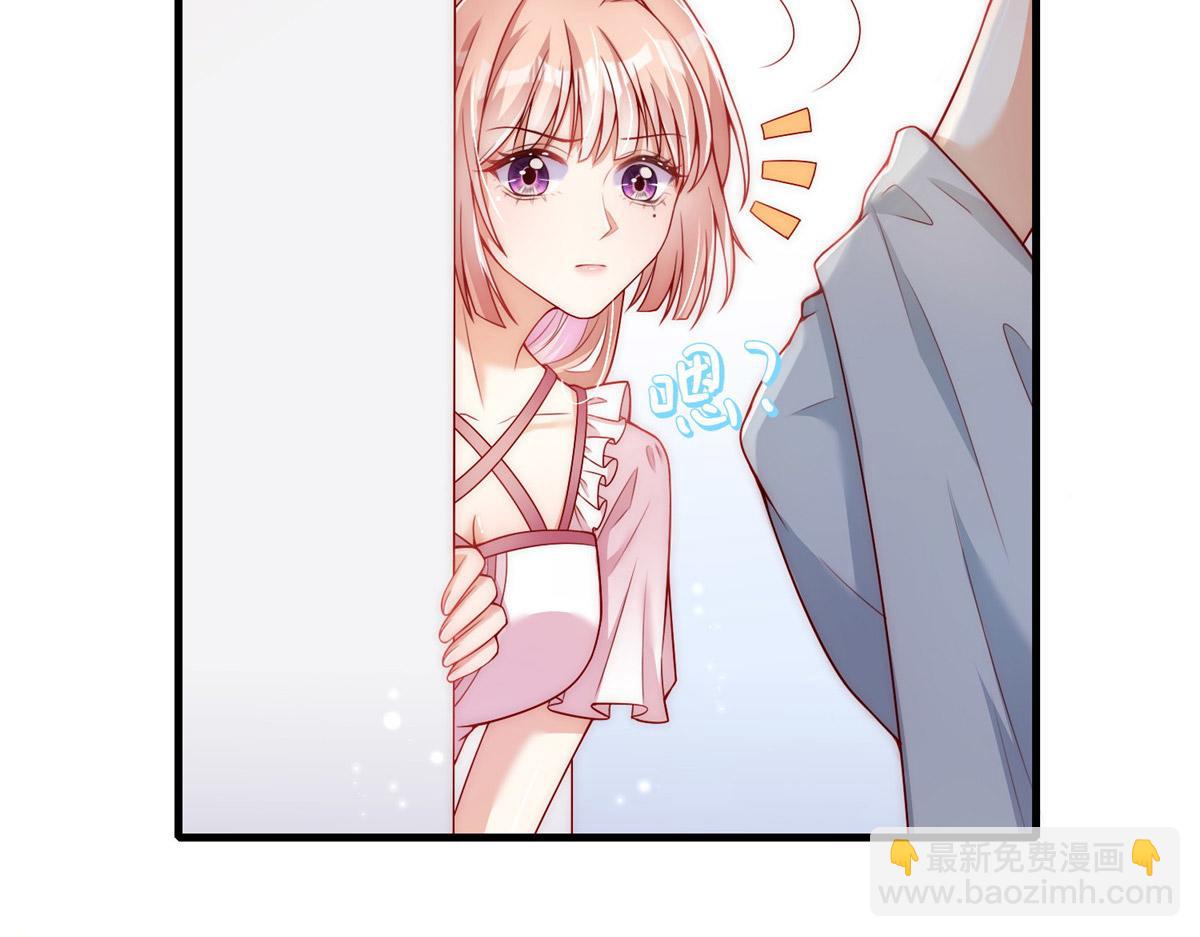 30(1/3)-第31话