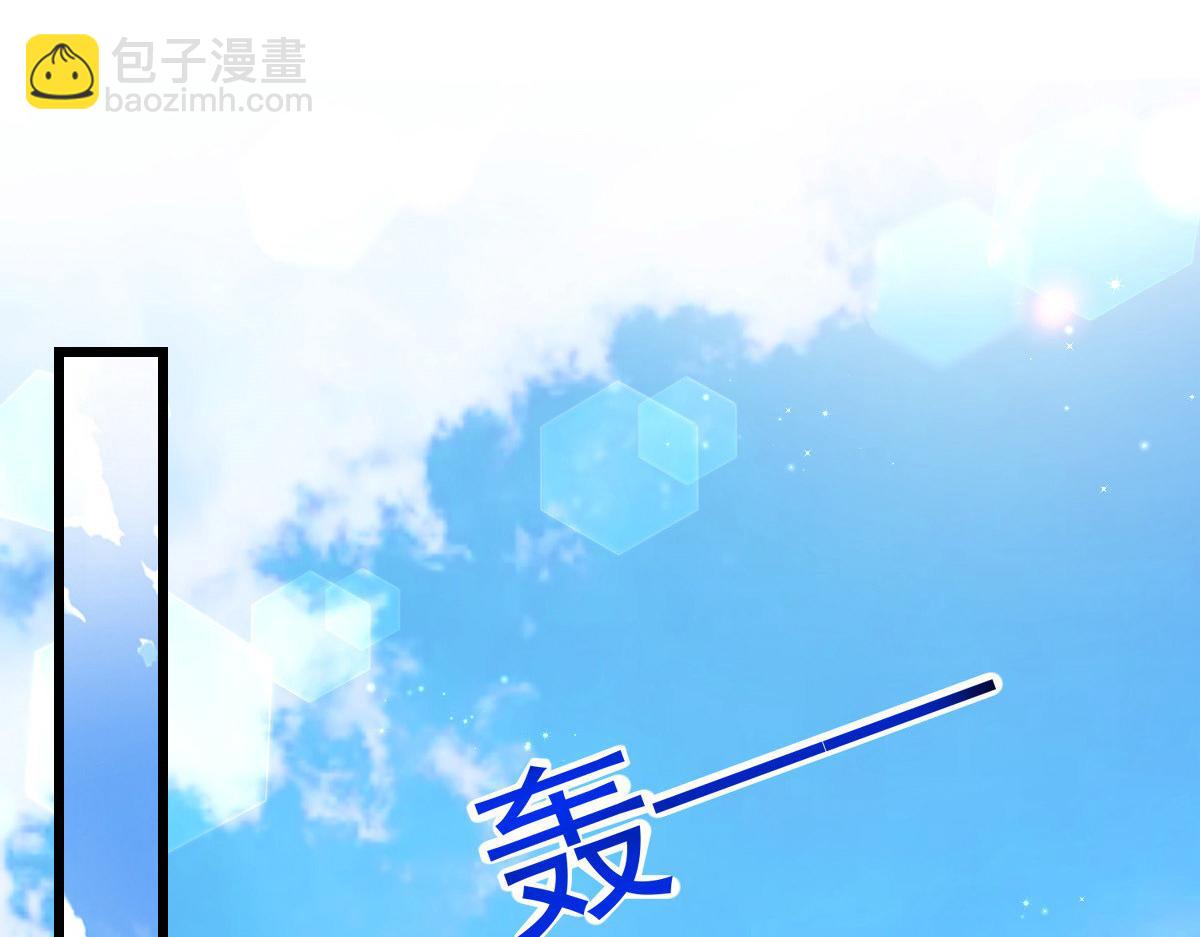 30(1/3)-第31话