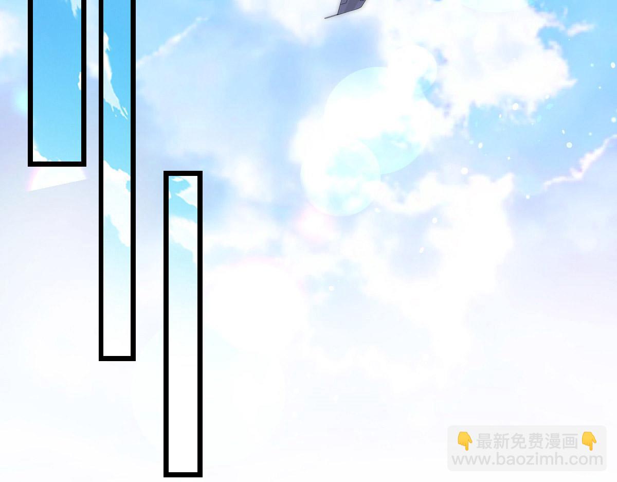 30(1/3)-第31话