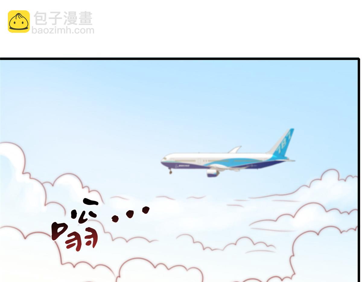 32(1/2)-第33话