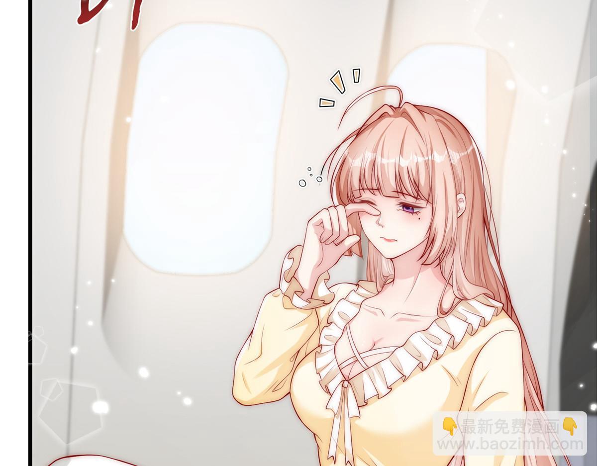 32(1/2)-第33话