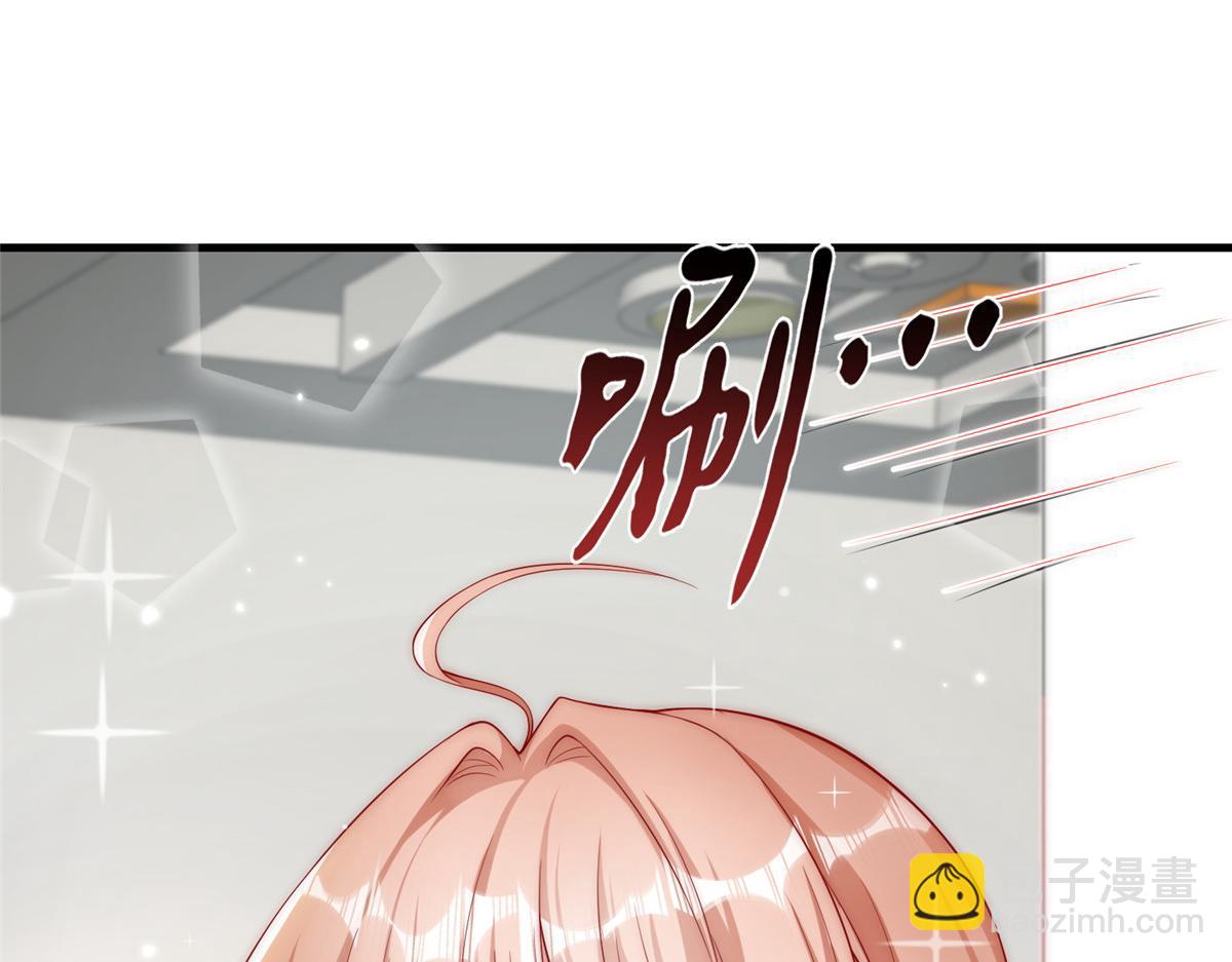 32(1/2)-第33话