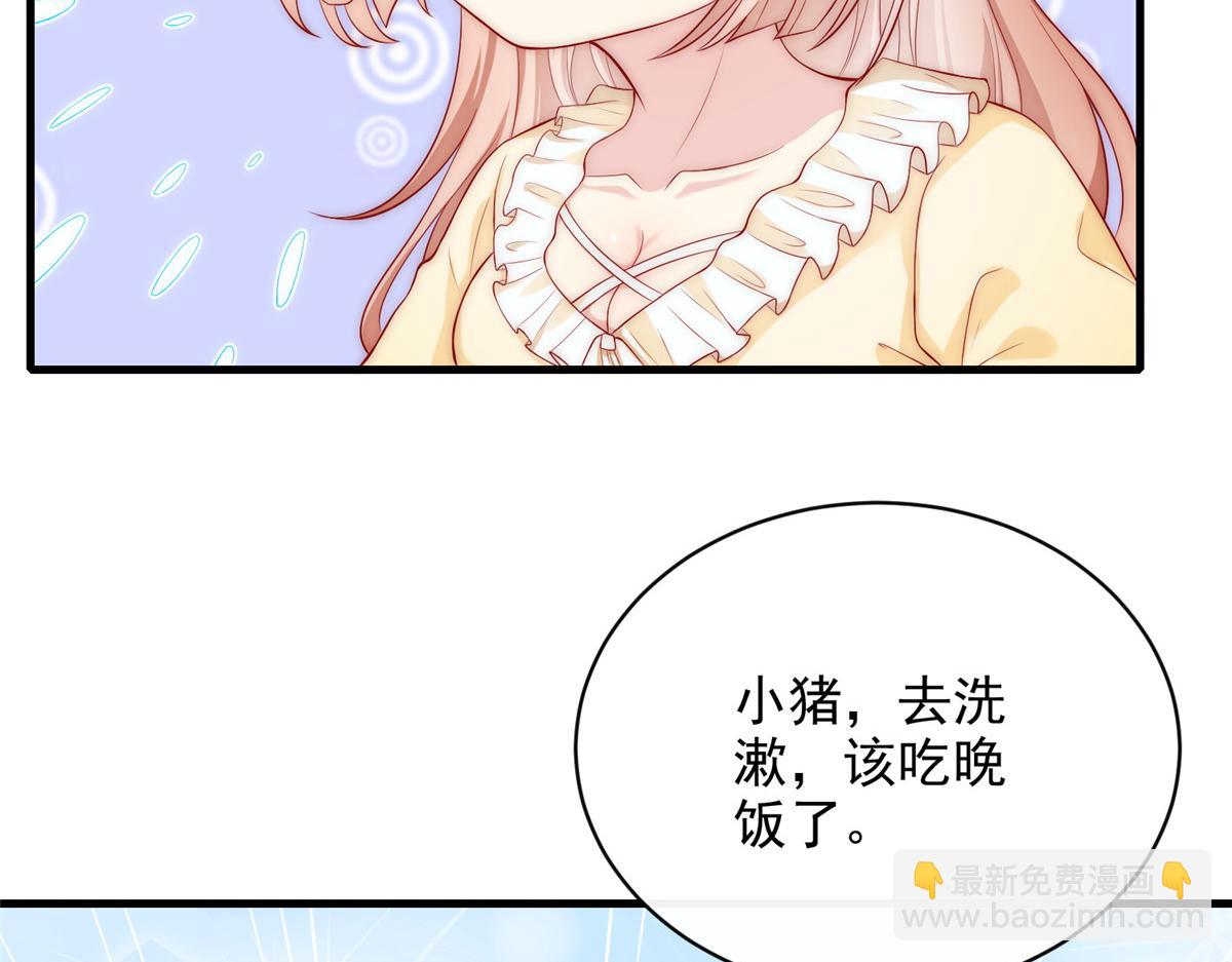 32(1/2)-第33话
