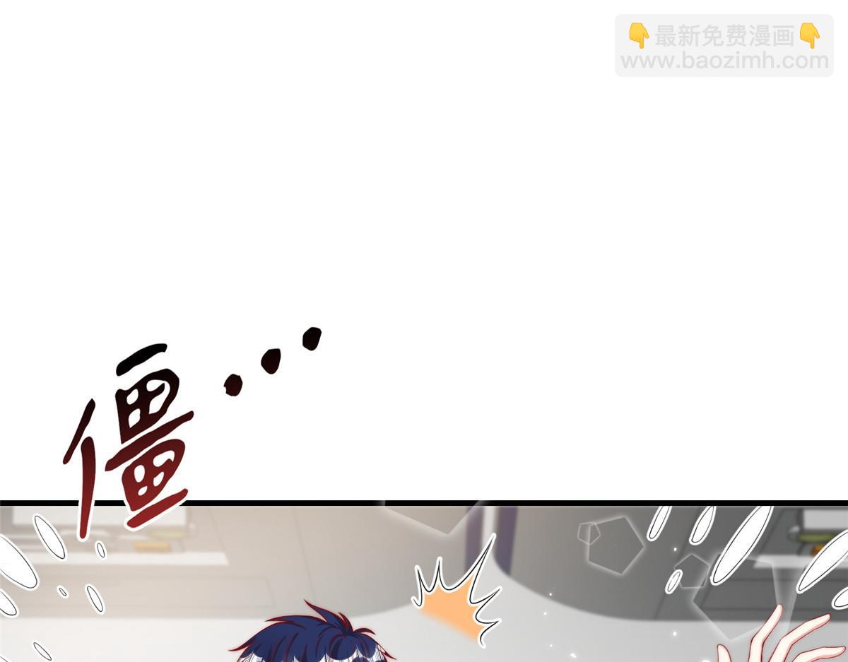 32(1/2)-第33话