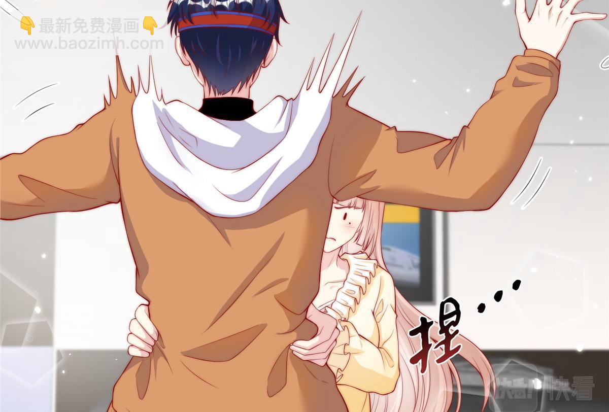 32(1/2)-第33话