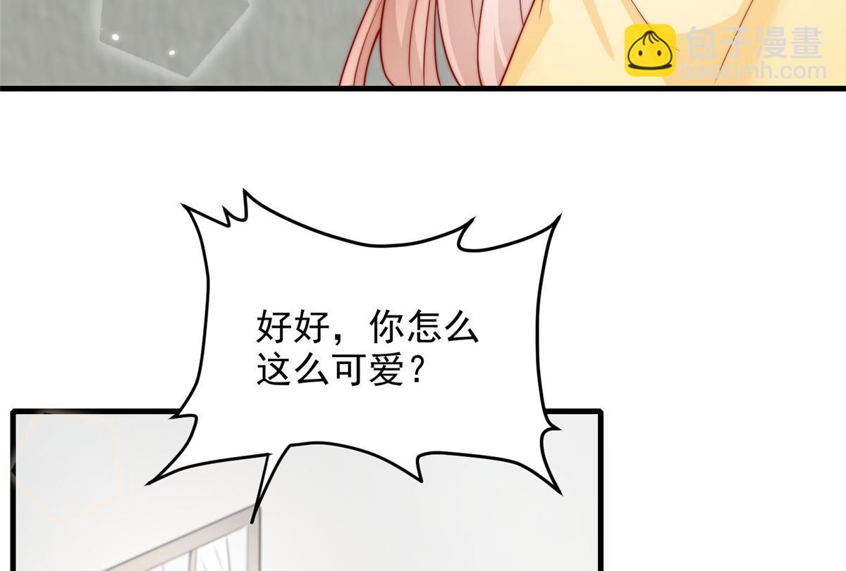 32(1/2)-第33话
