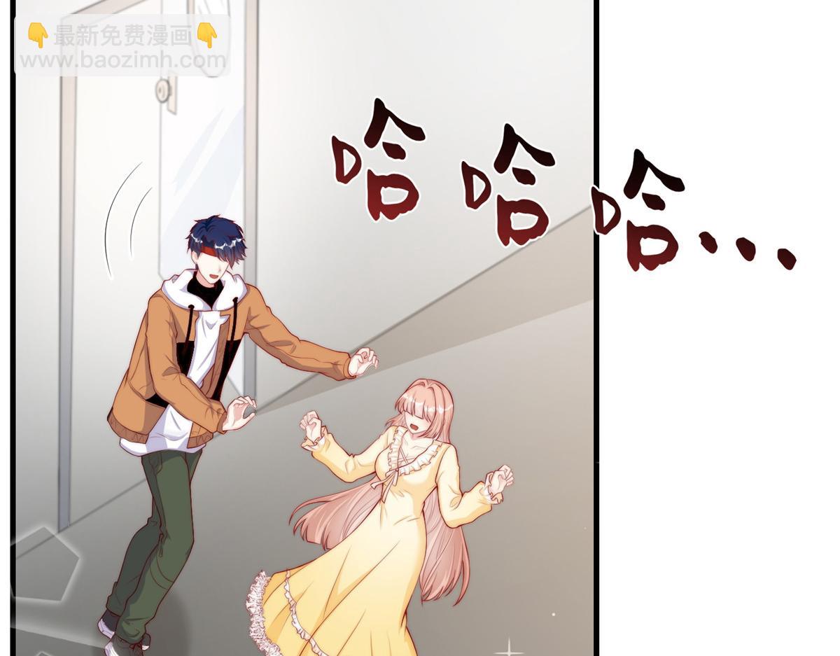 32(1/2)-第33话