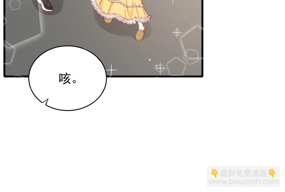 32(1/2)-第33话