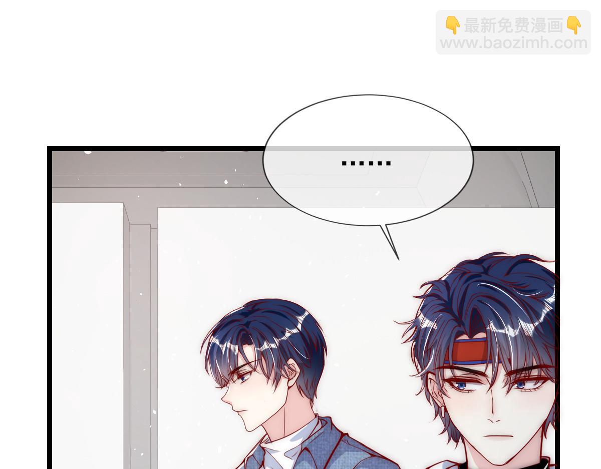 32(1/2)-第33话