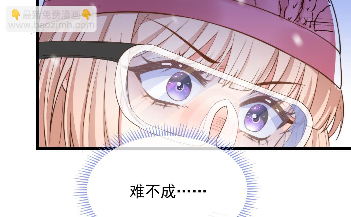34(1/3)-第35话