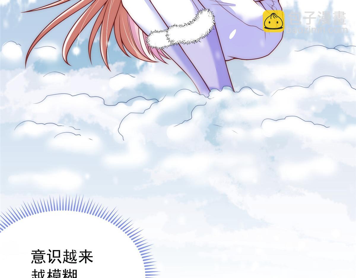 34(1/3)-第35话