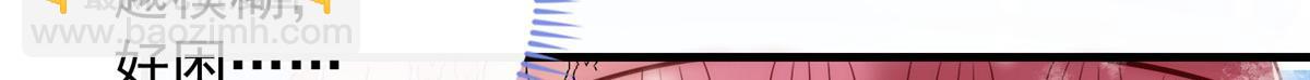 34(1/3)-第35话