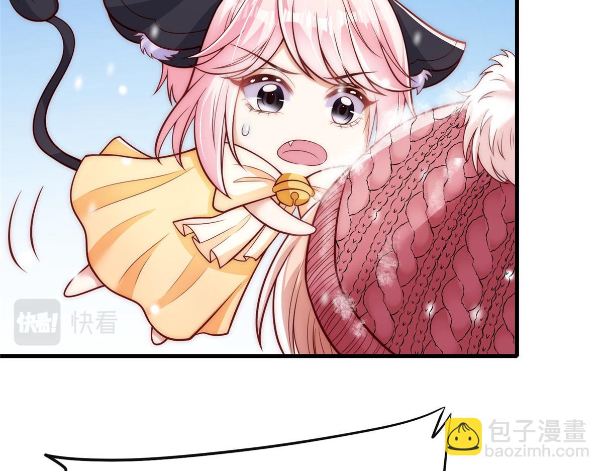 34(1/3)-第35话