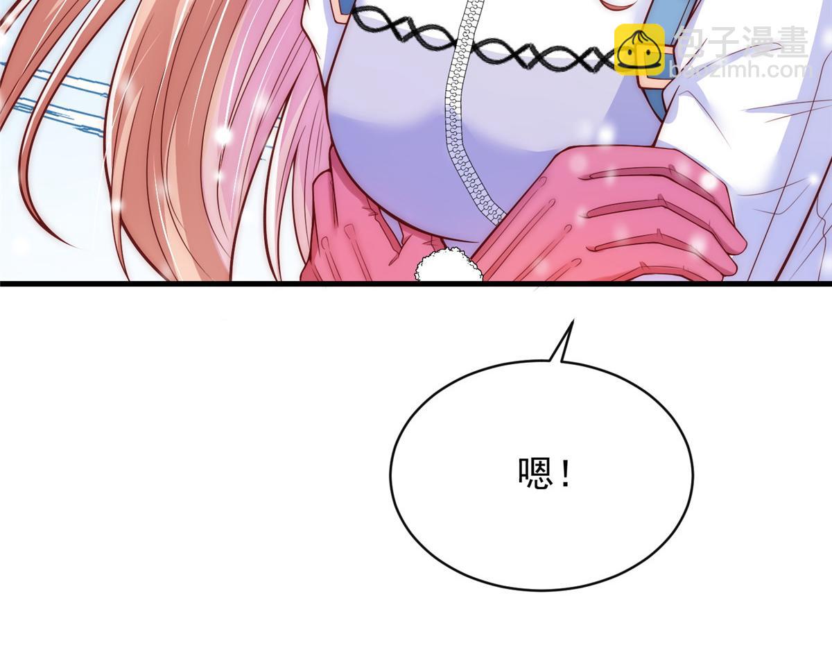 34(1/3)-第35话