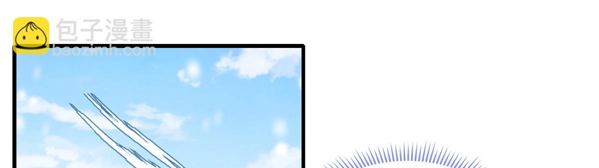 34(1/3)-第35话