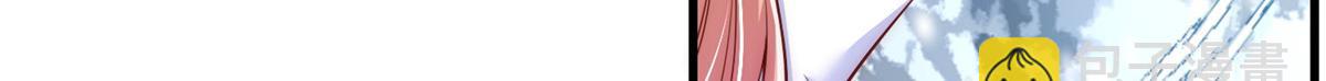 34(1/3)-第35话