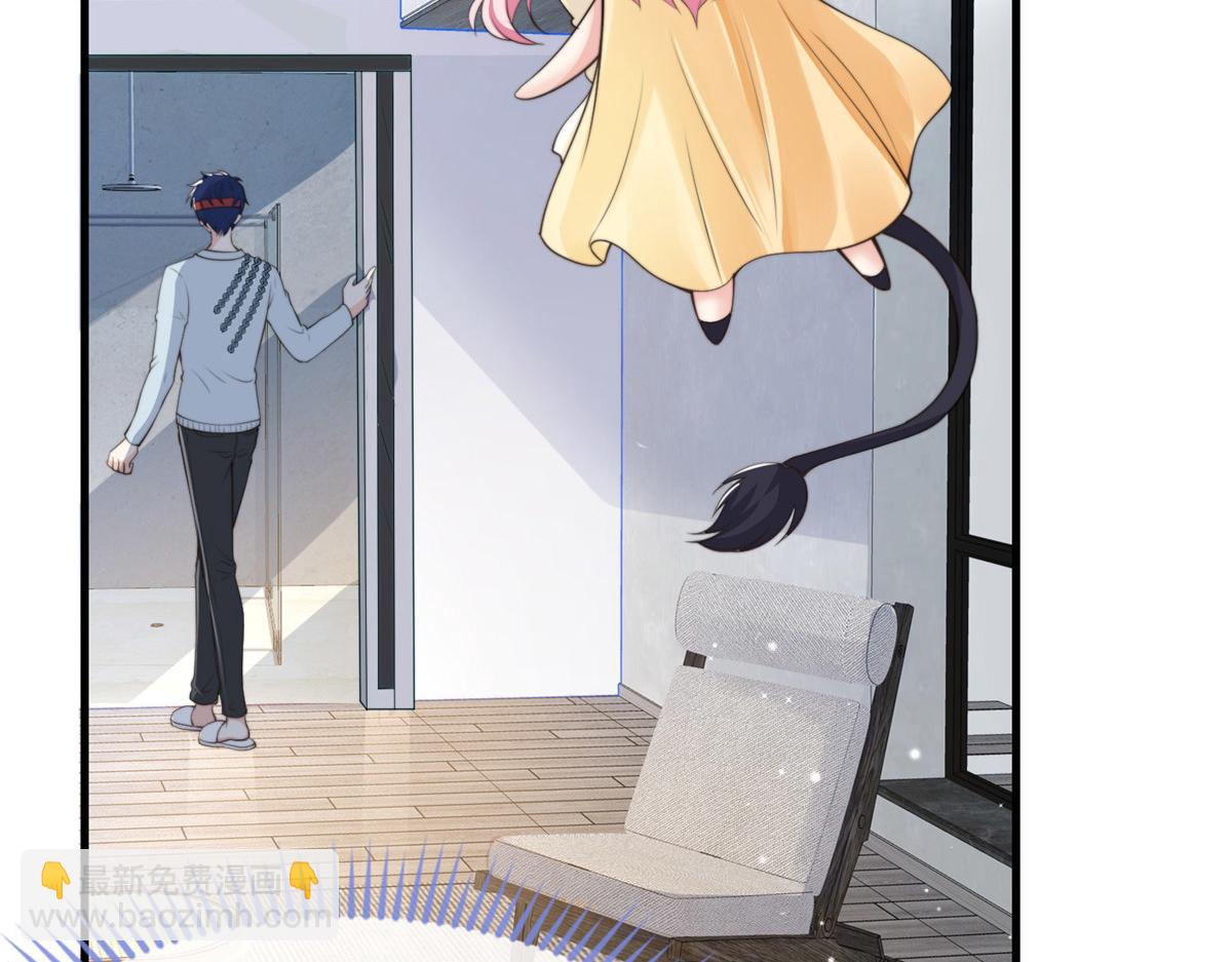 36(1/2)-第37话