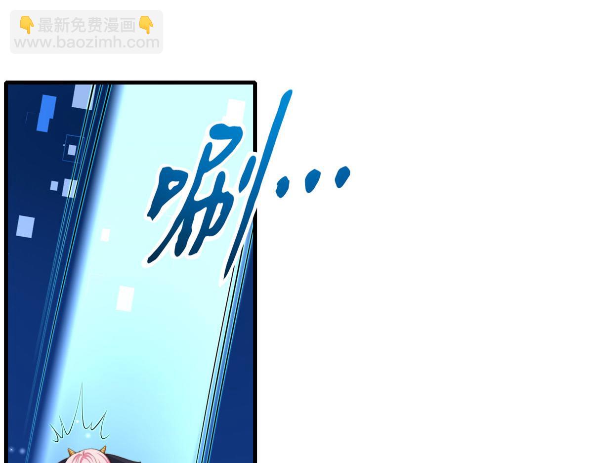 36(1/2)-第37话