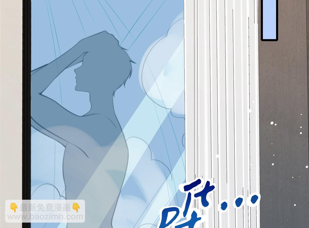 36(1/2)-第37话