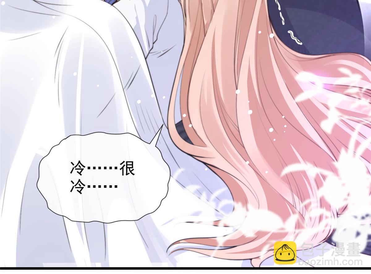 36(1/2)-第37话