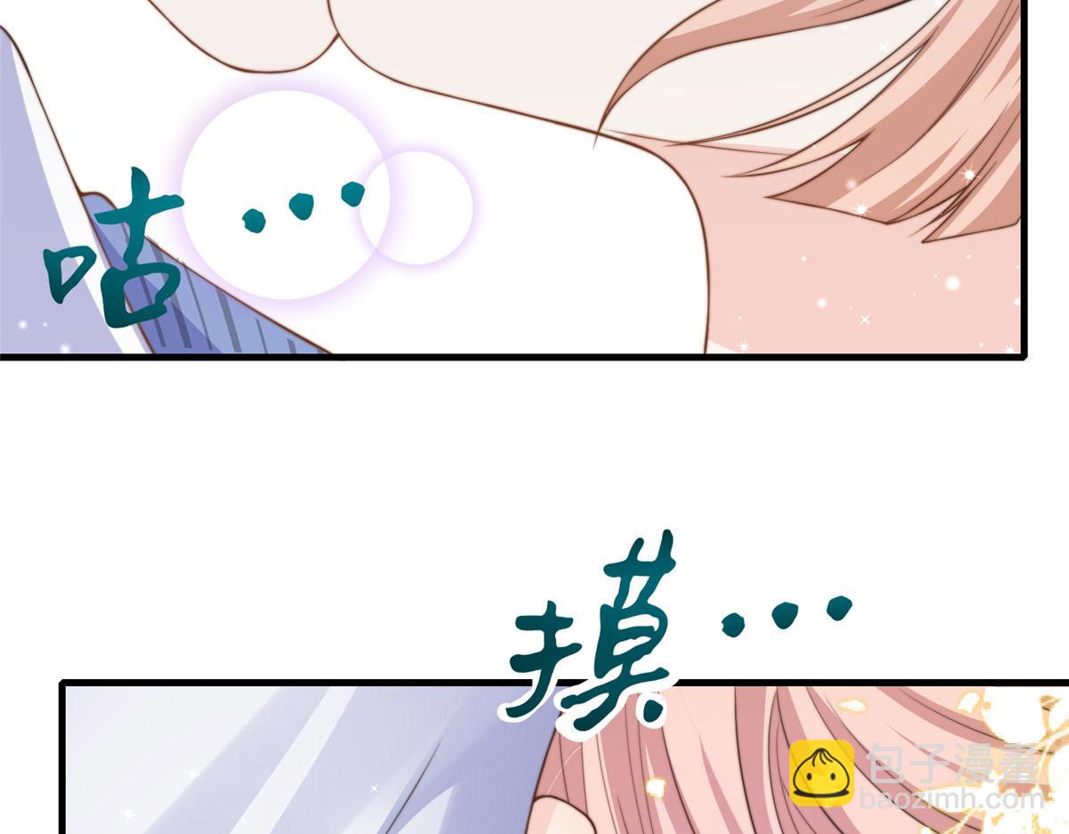 36(1/2)-第37话