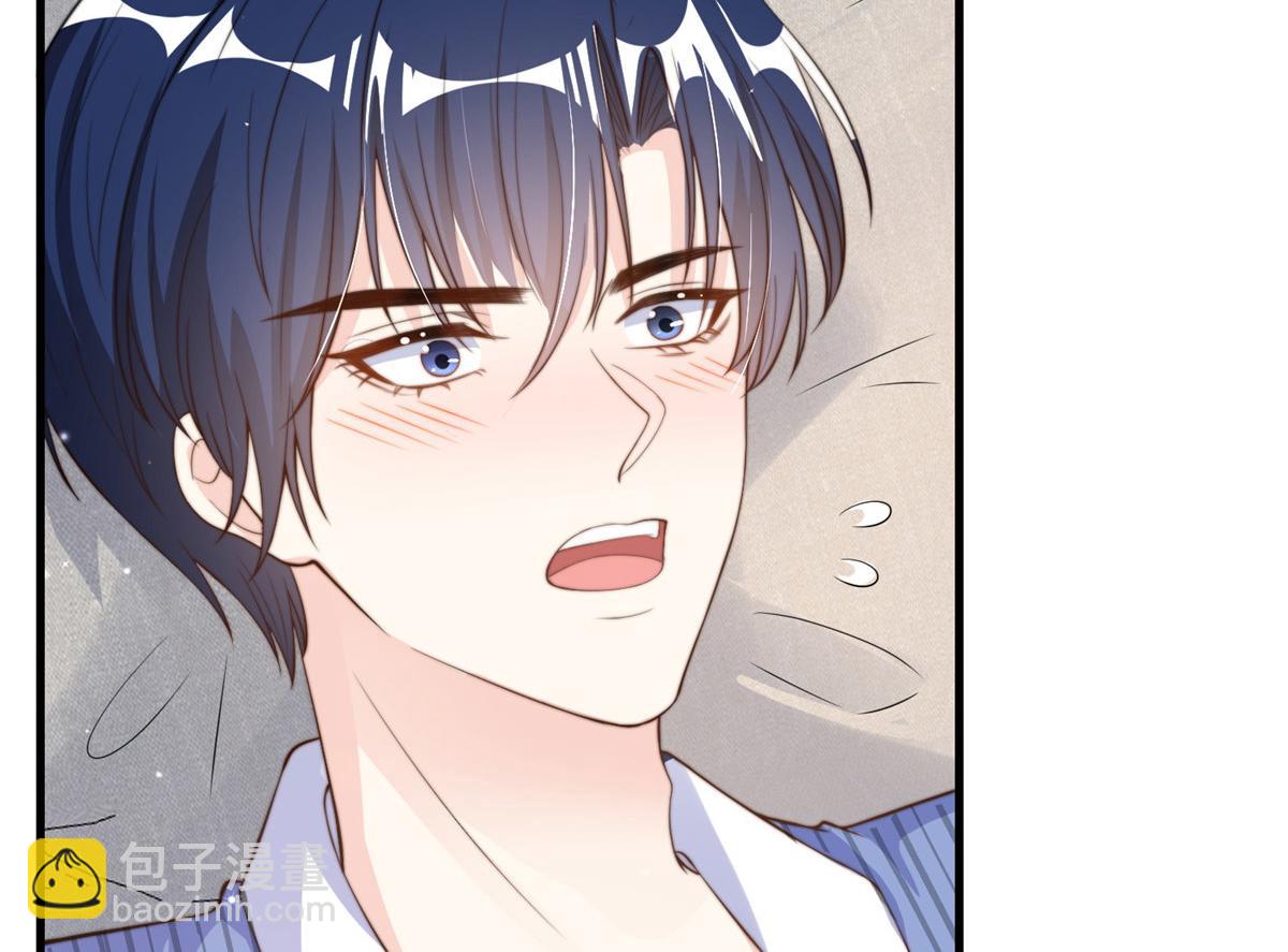 36(1/2)-第37话