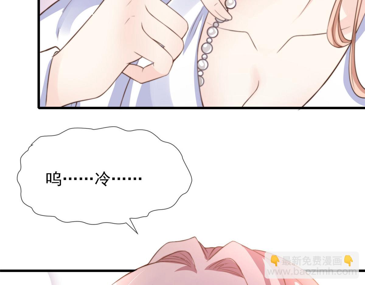 36(1/2)-第37话