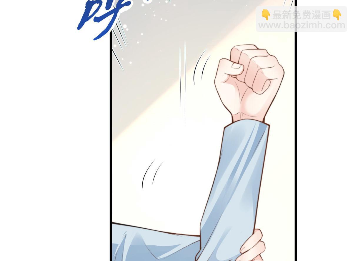 36(1/2)-第37话