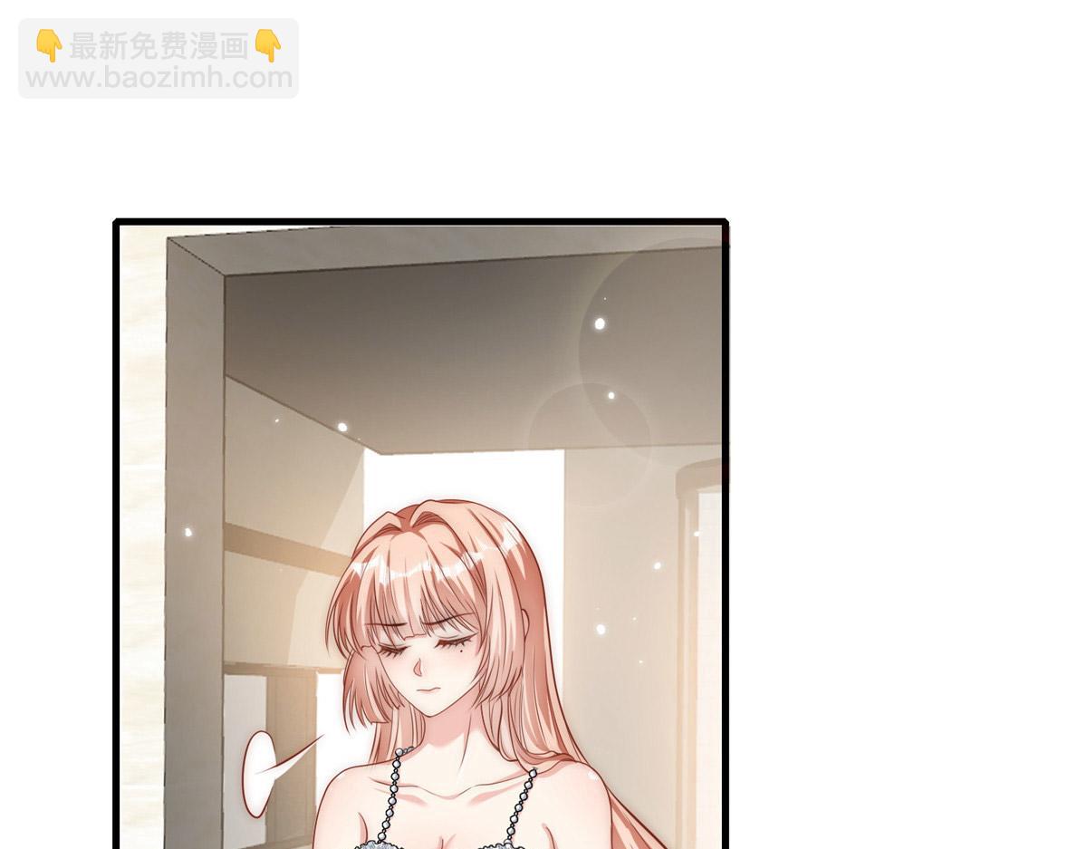 38(1/2)-第39话