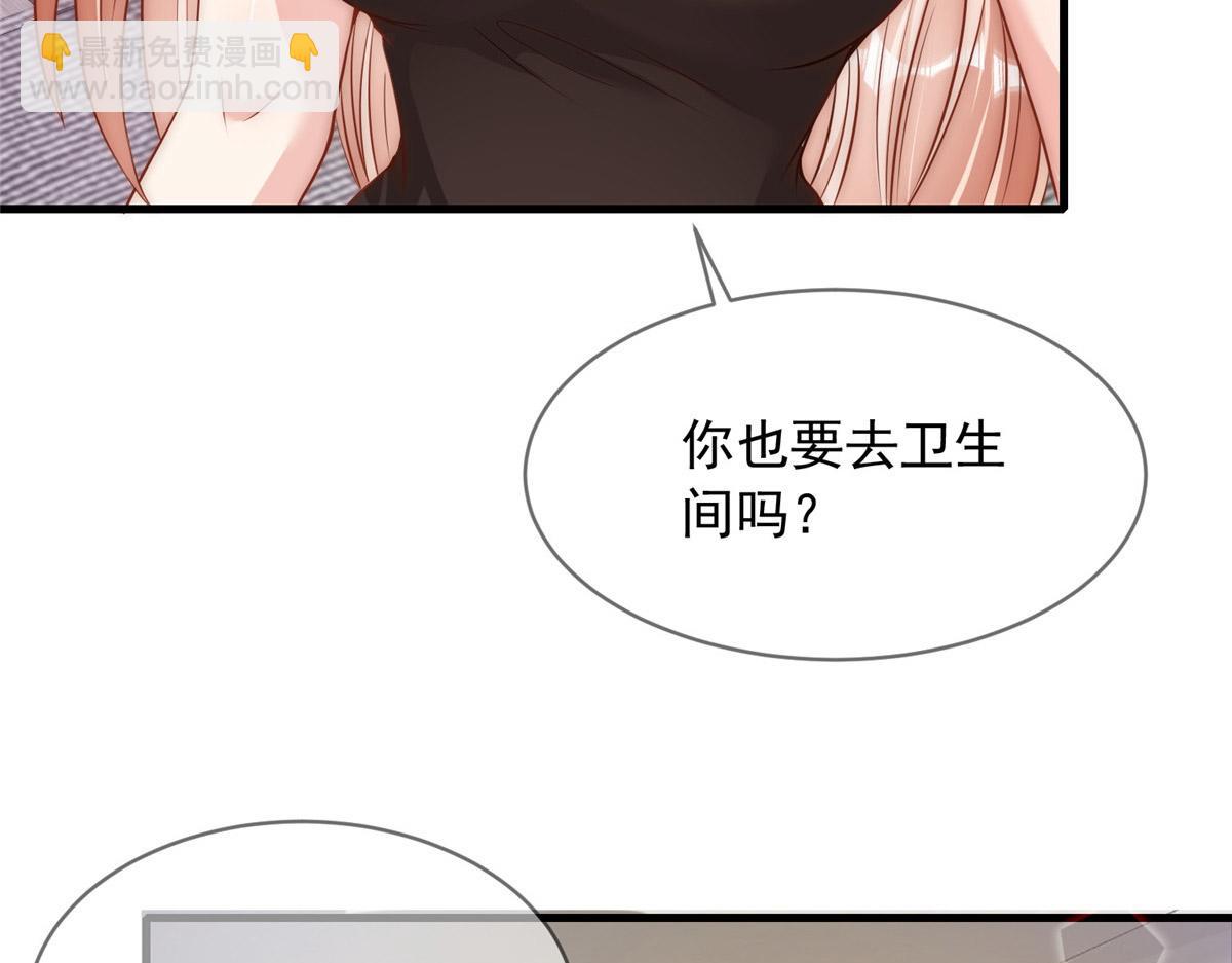 38(1/2)-第39话