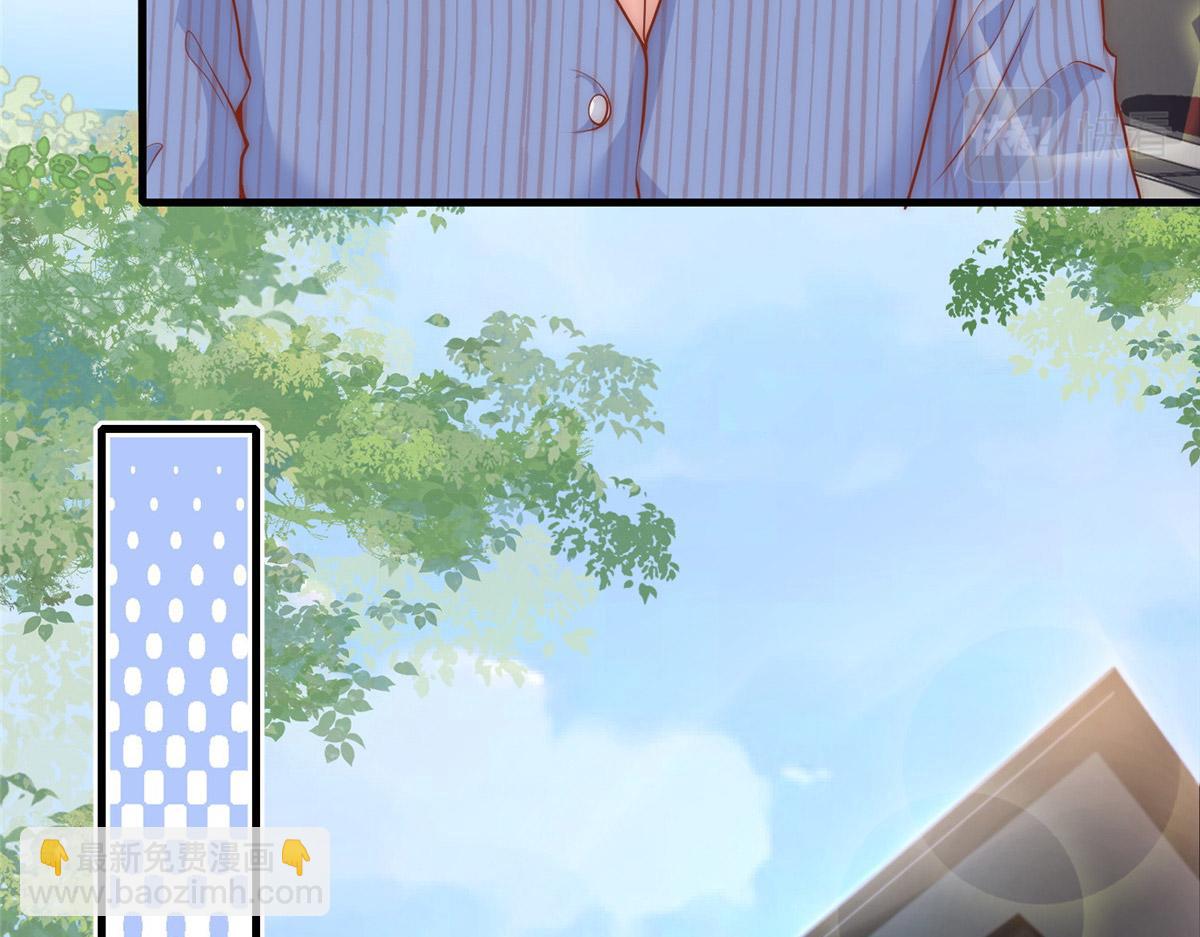 38(1/2)-第39话