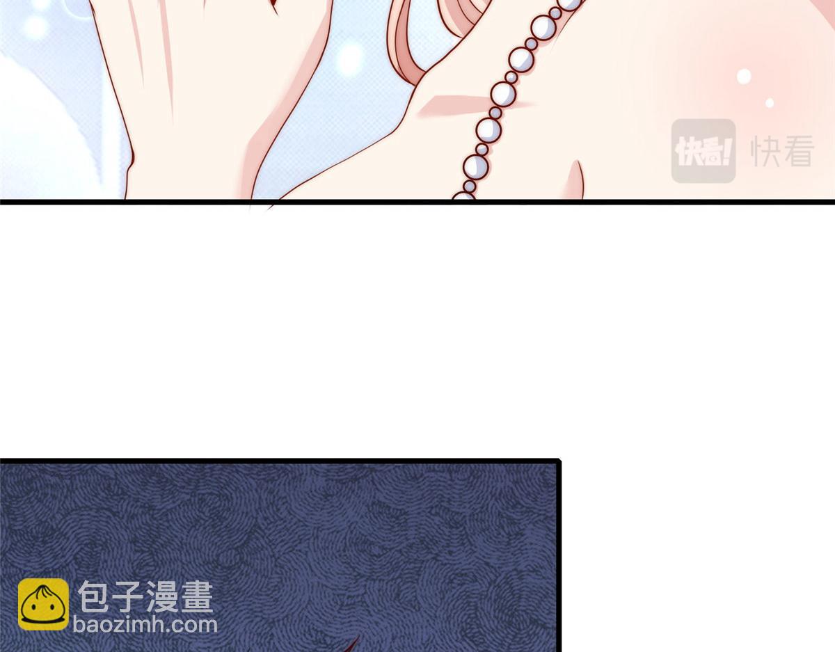 38(1/2)-第39话