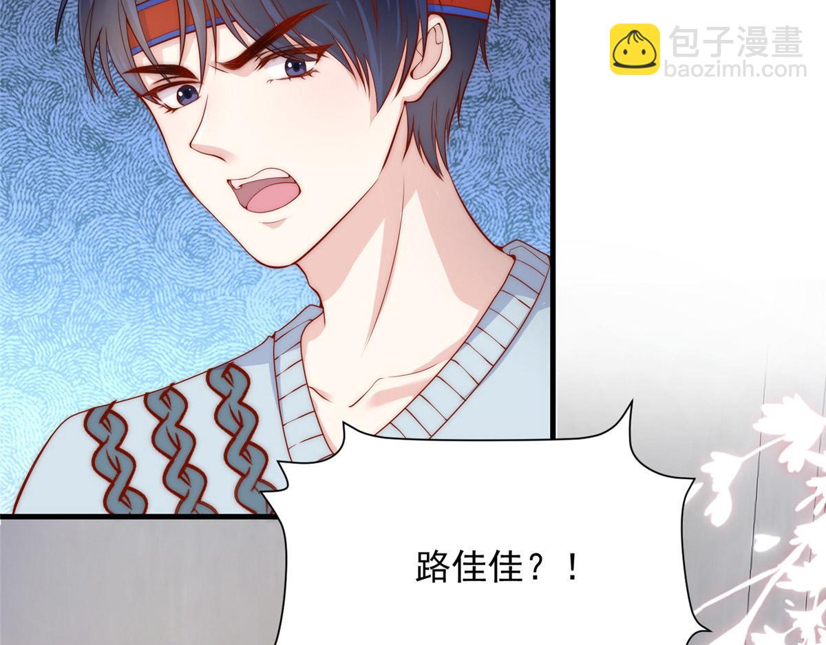 38(1/2)-第39话