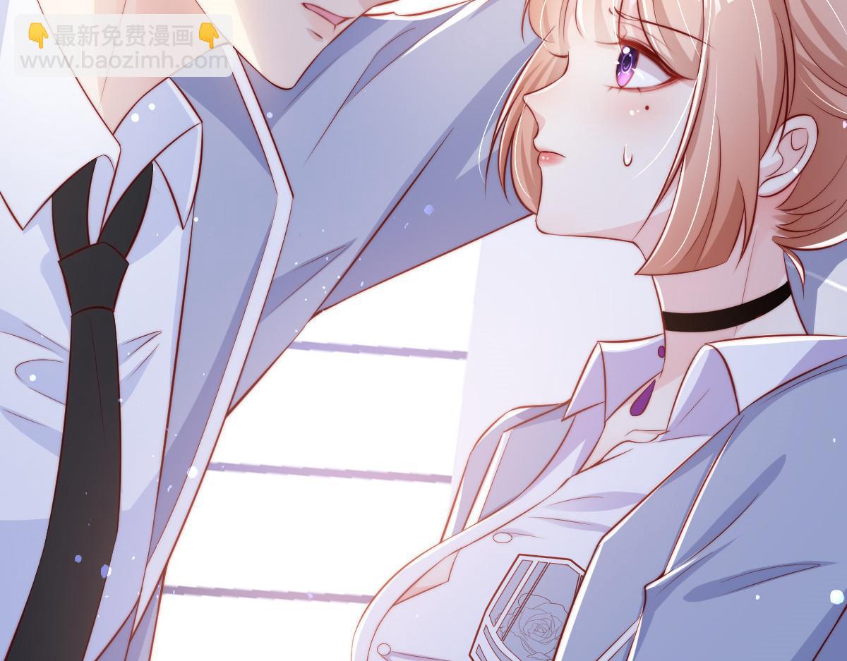 04(1/4)-第5话