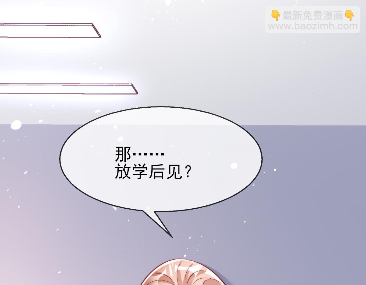 04(1/4)-第5话