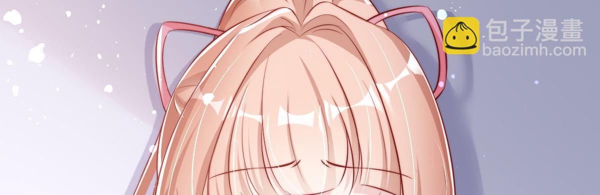 04(1/4)-第5话