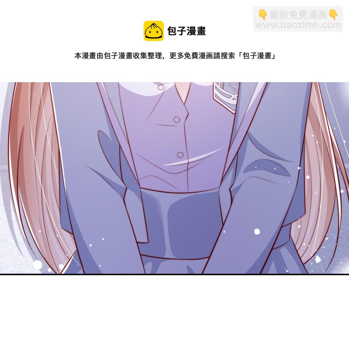 04(1/4)-第5话