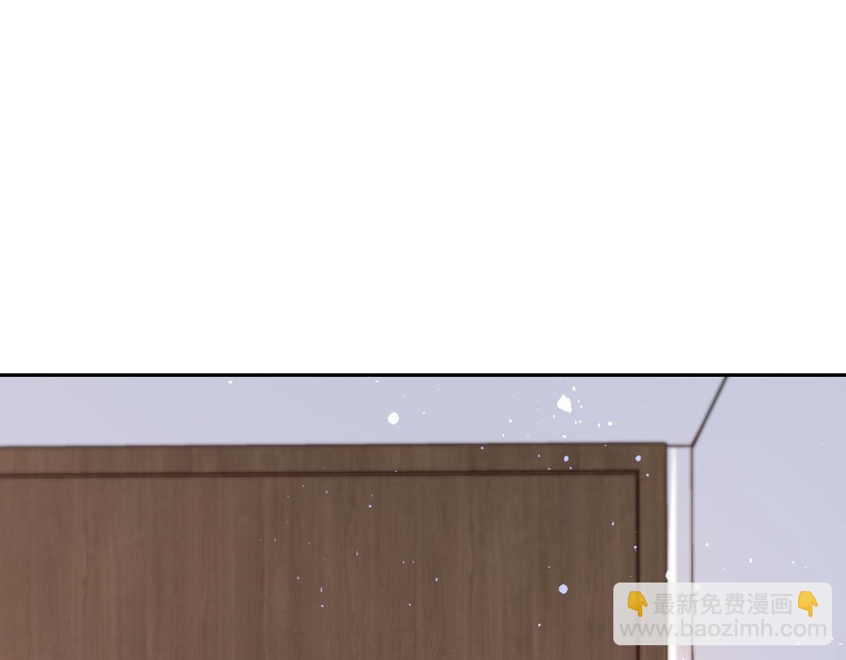 04(1/4)-第5话