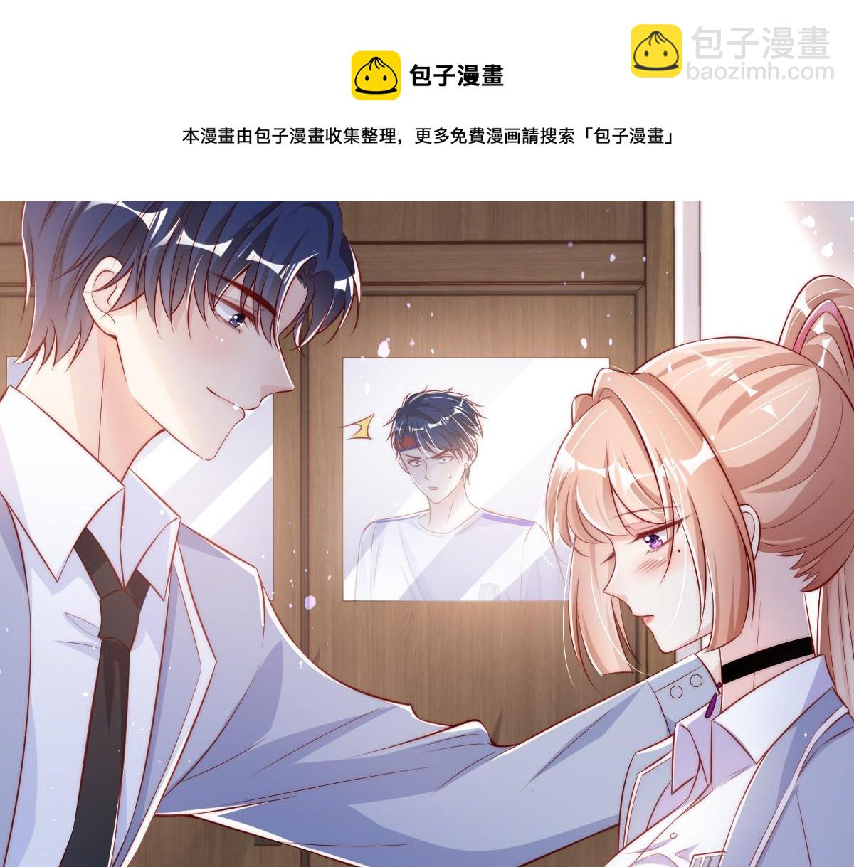 04(1/4)-第5话