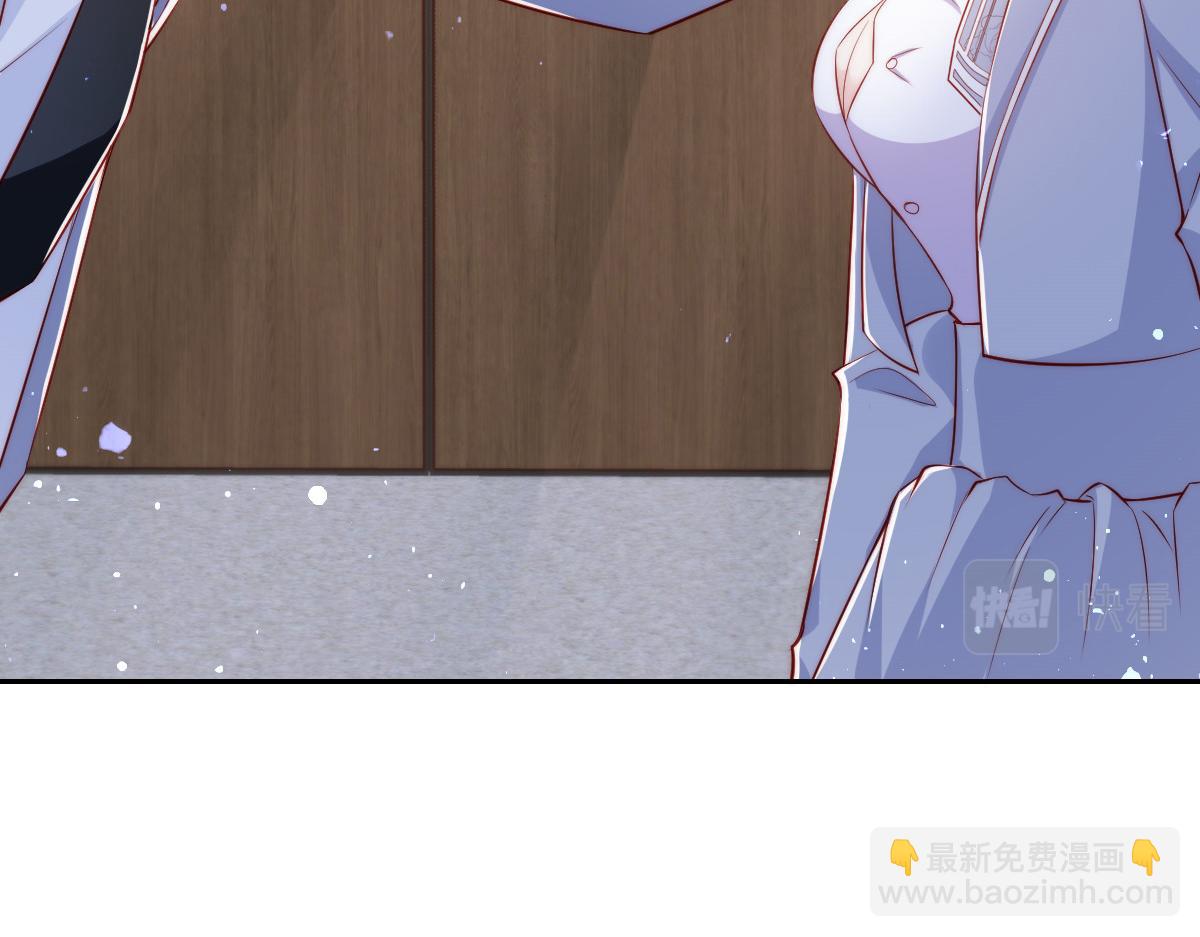 04(1/4)-第5话