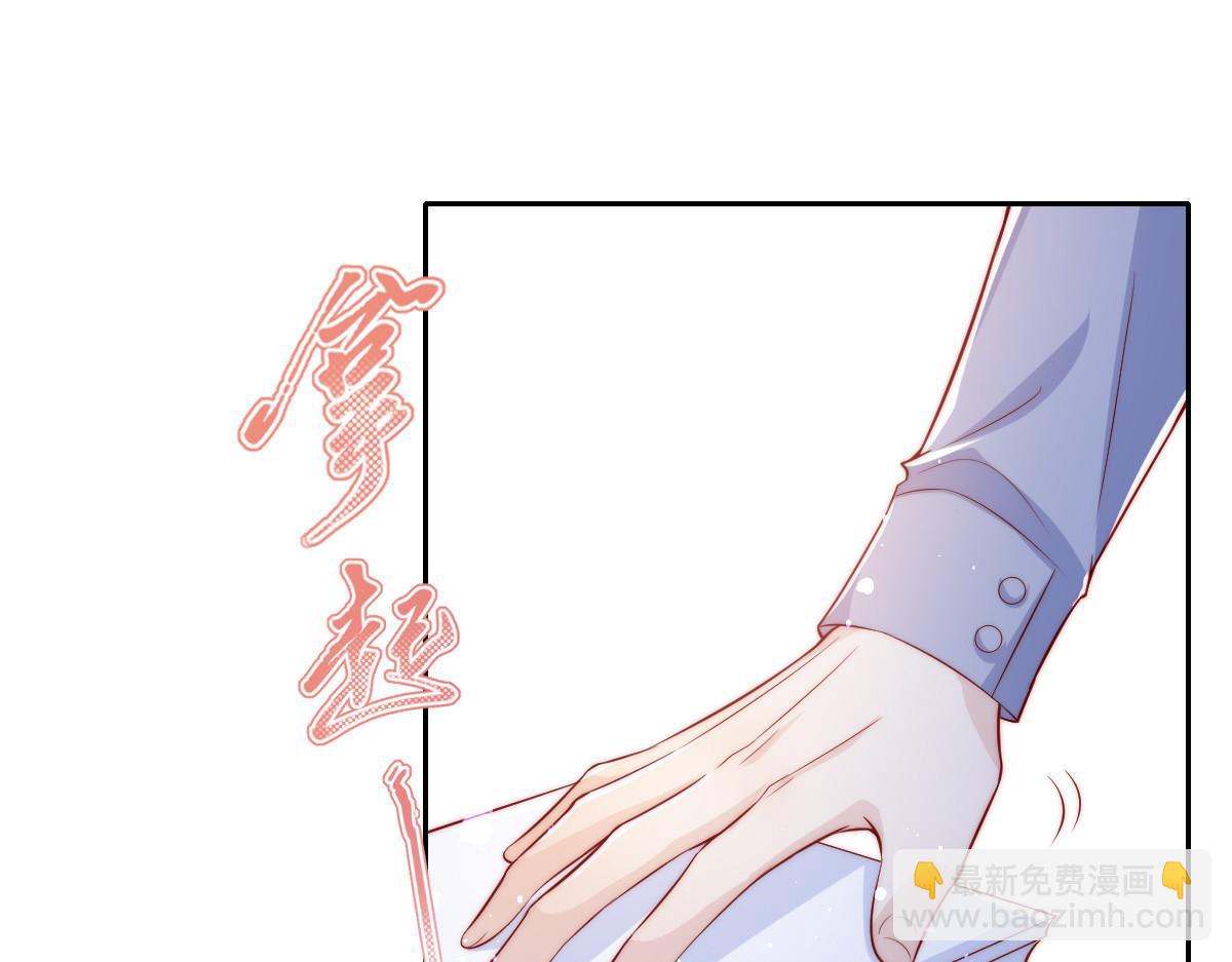 04(1/4)-第5话