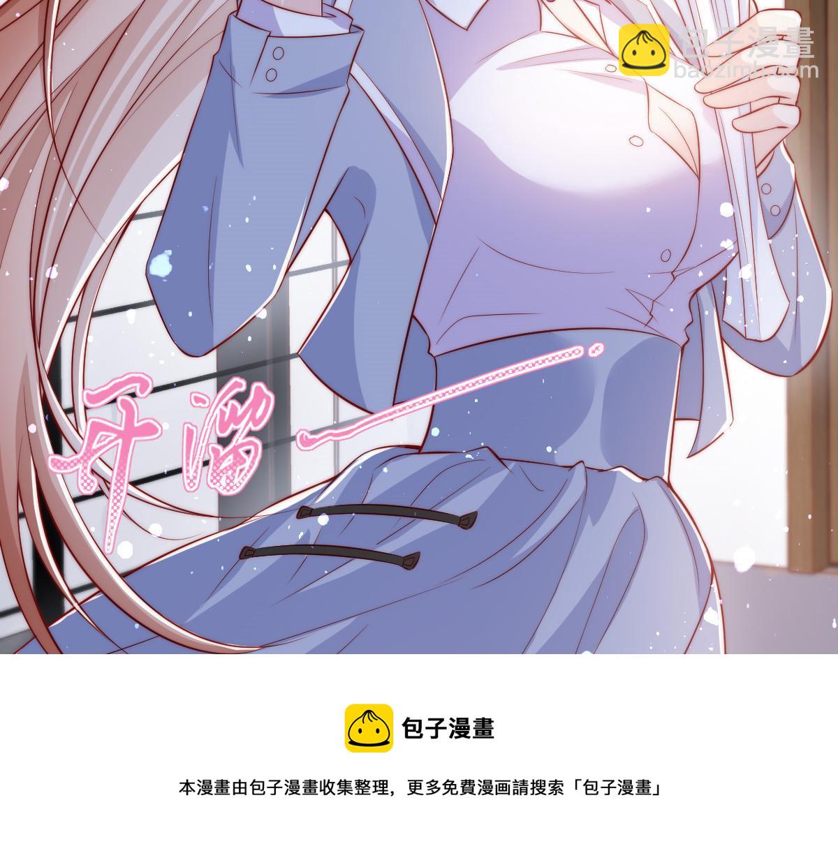 04(1/4)-第5话