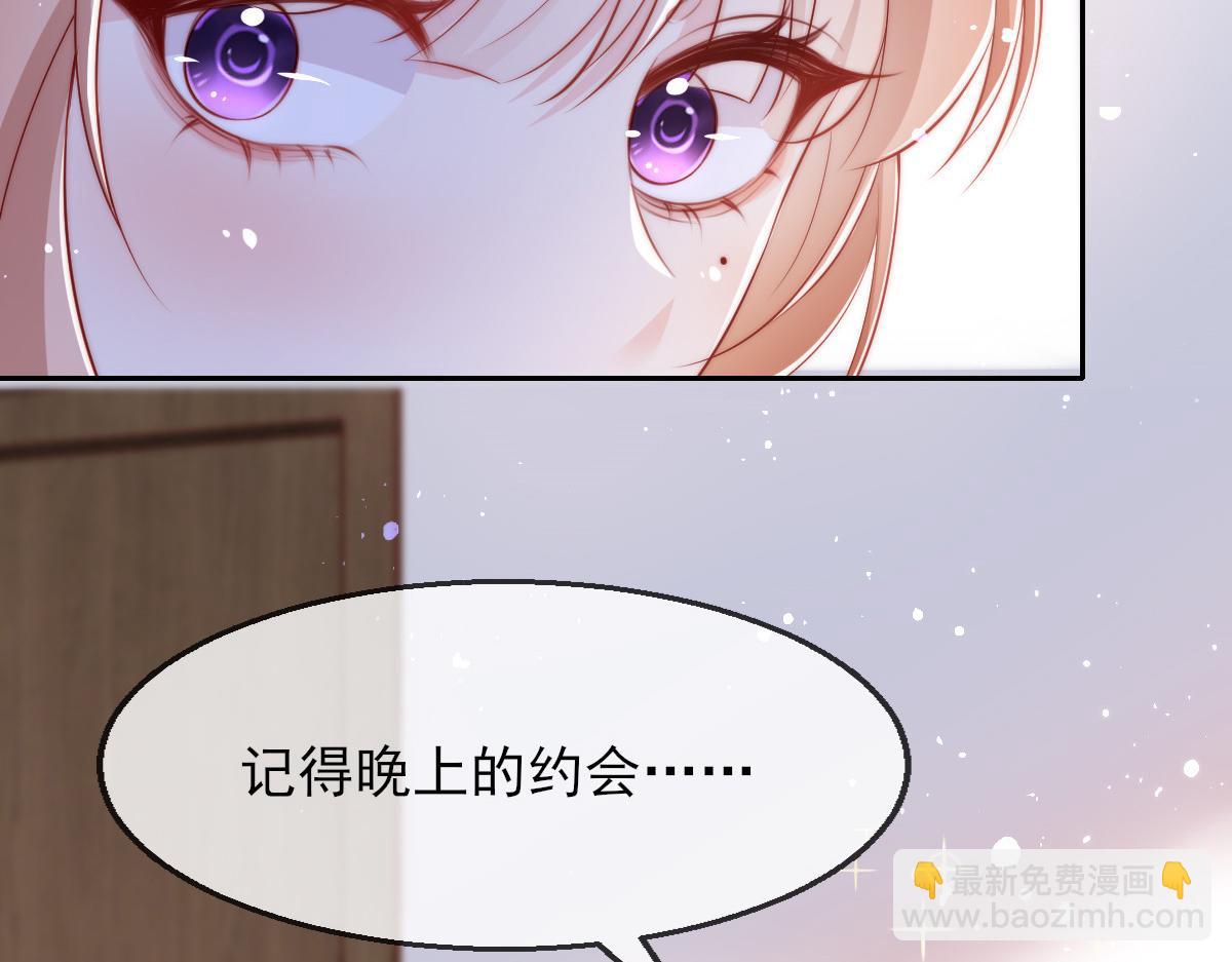 04(1/4)-第5话