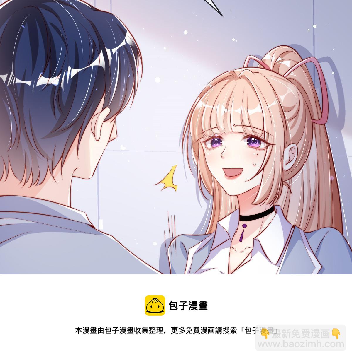 04(1/4)-第5话