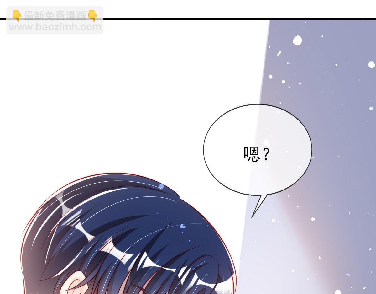 04(1/4)-第5话