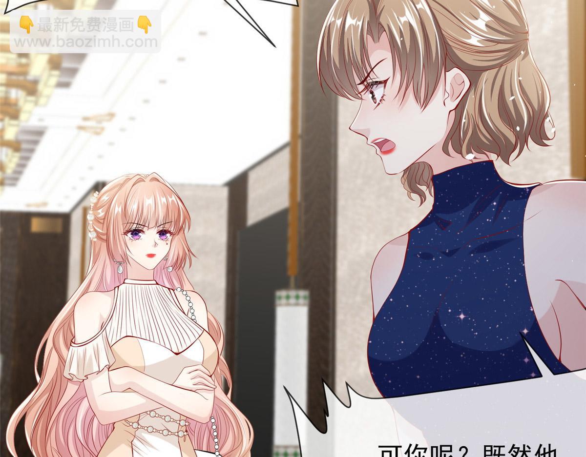 40(1/2)-第41话