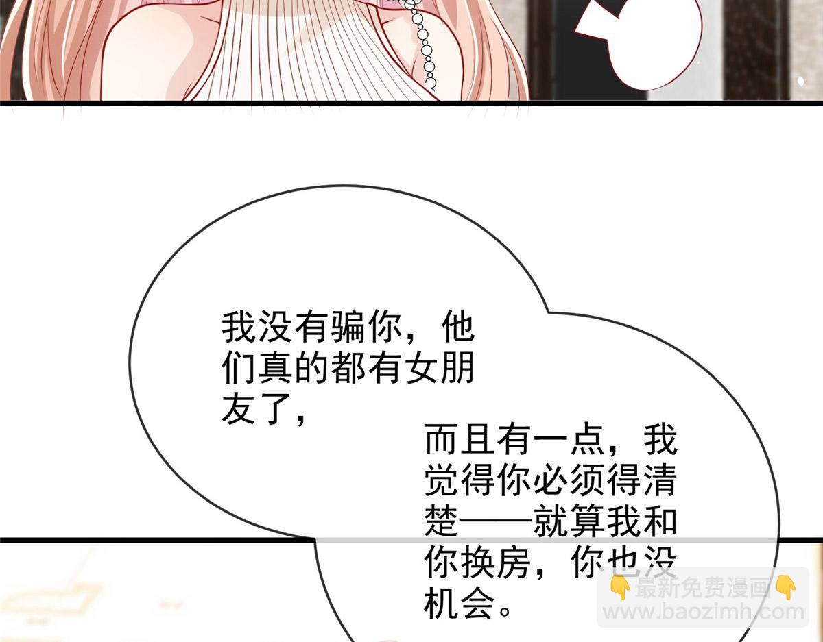 40(1/2)-第41话