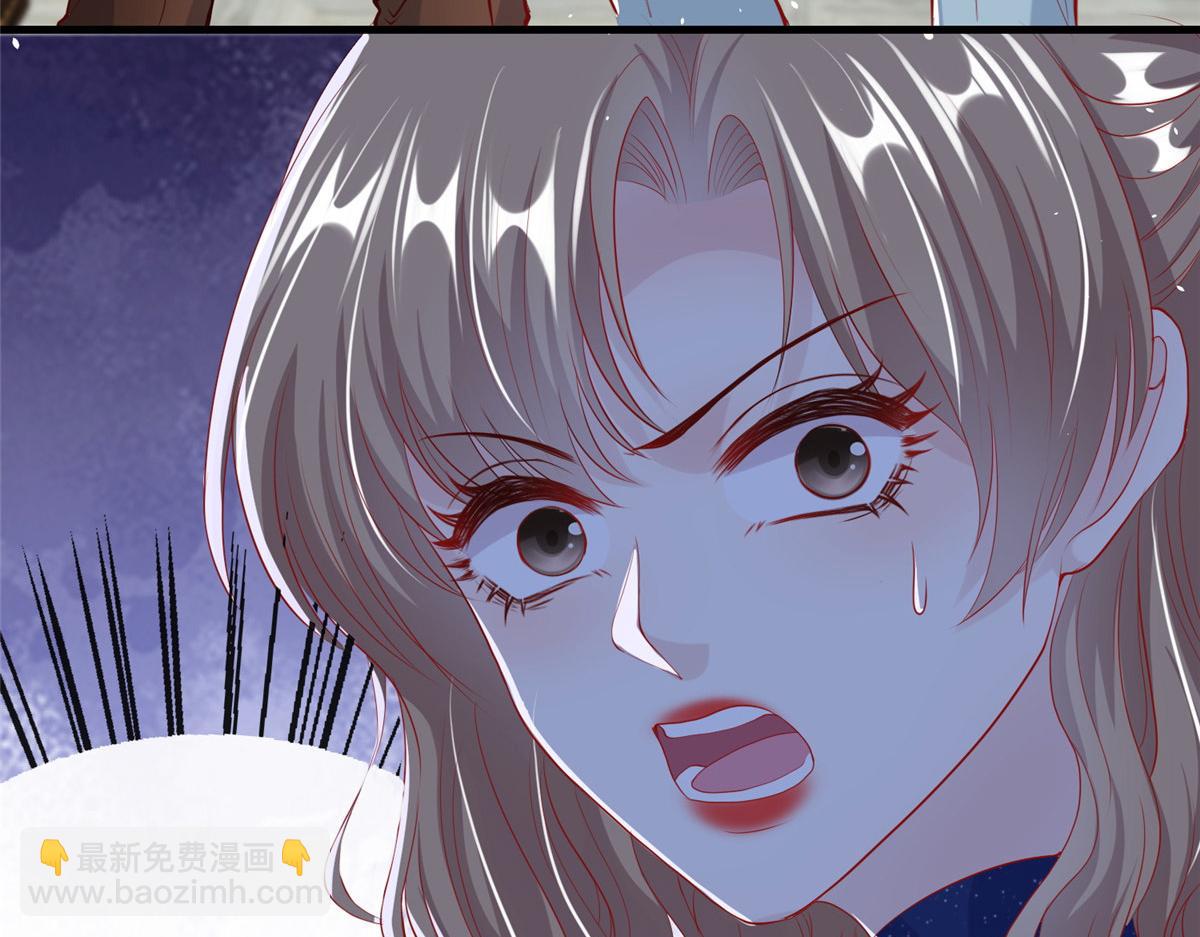 40(1/2)-第41话